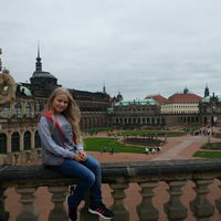 Милена Исаенко