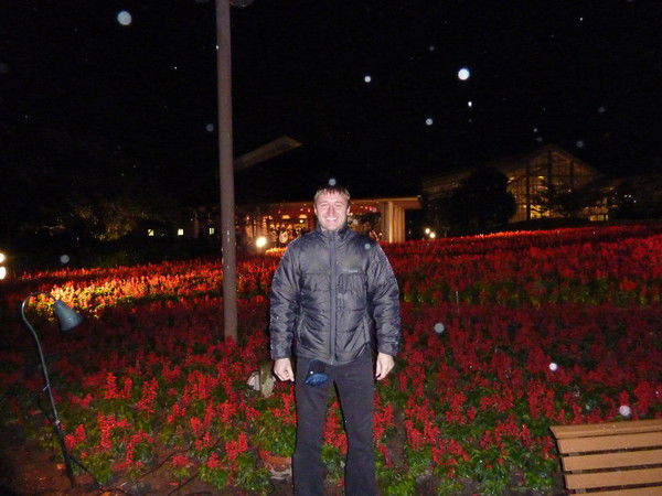 Форышев Максим