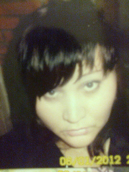 Салимка ***********