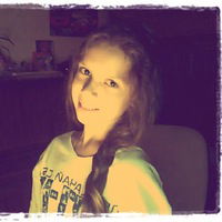 Елизавета Бегерская