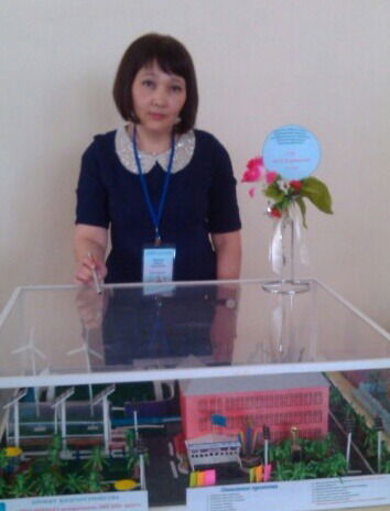 Фарида Екишева