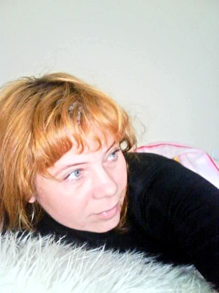 Ирина Ерохина