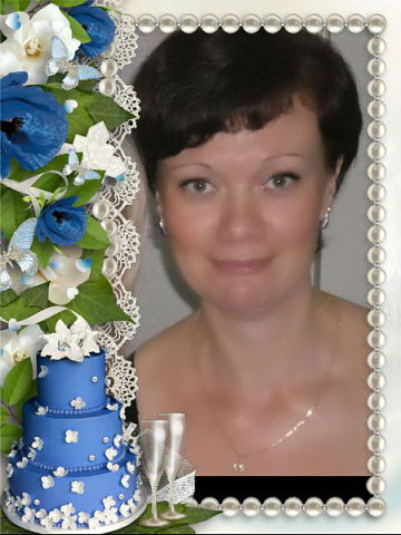 Ольга Юкачева