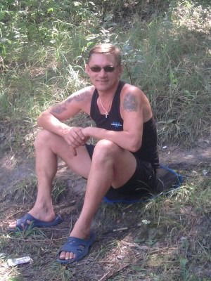 Олег И Рая Иванов