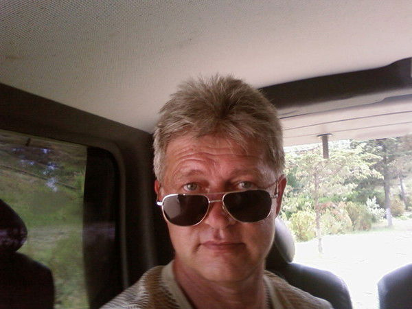 Эдуард Новиков