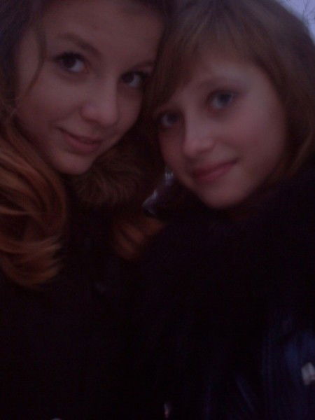 Диана Самойлова