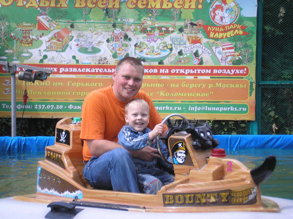 Александр Дубровин