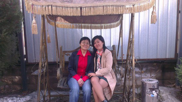 Жанна Алтынбековна