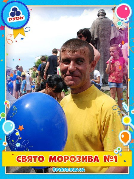 Виктор Пилипанинец