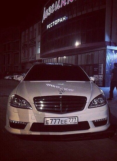 Александр Довженко