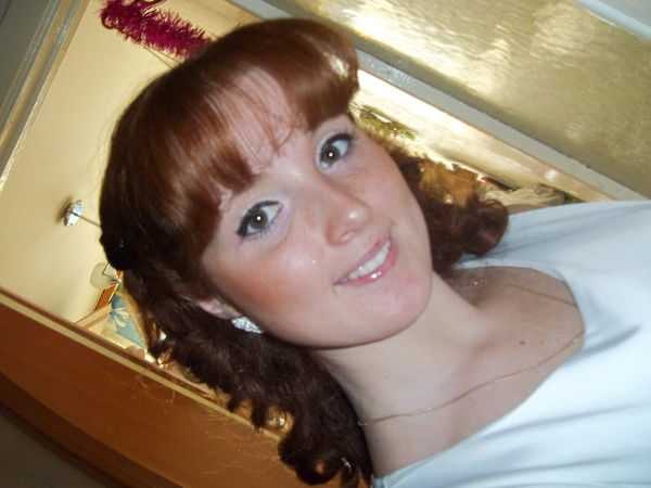 Светлана Осокина