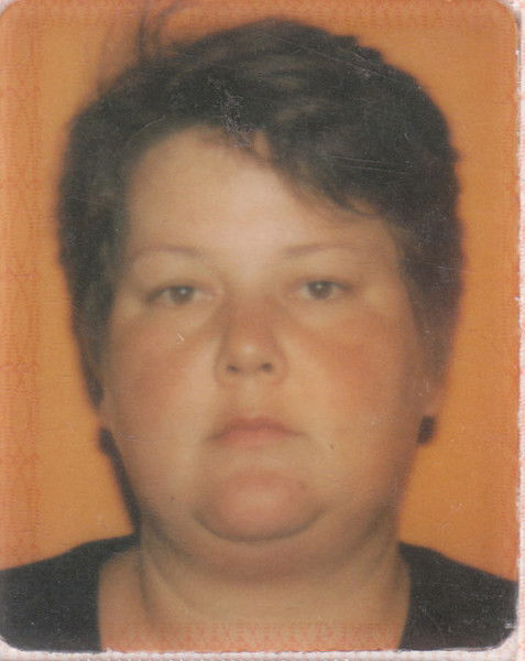 Дина Харисова