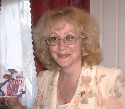 Людмила Исаенко