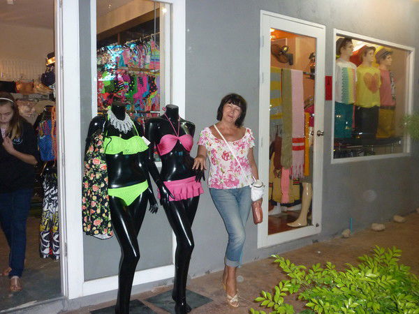 Любовь Масейкина