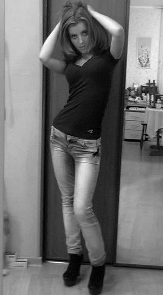 Катюня Калинина