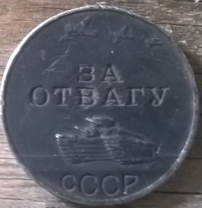 Сергей Жаботинский