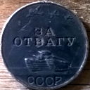 Сергей Жаботинский