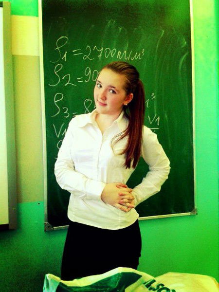 Юлия Титова