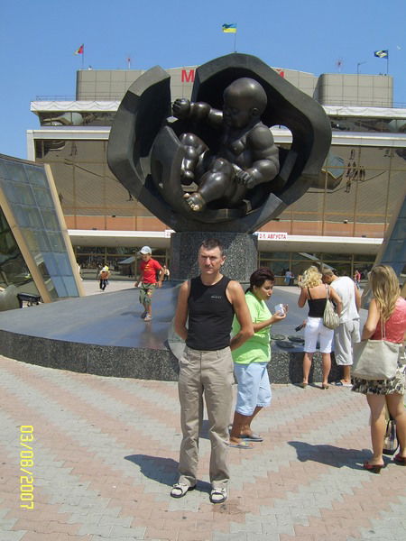 Сергей Тертышный