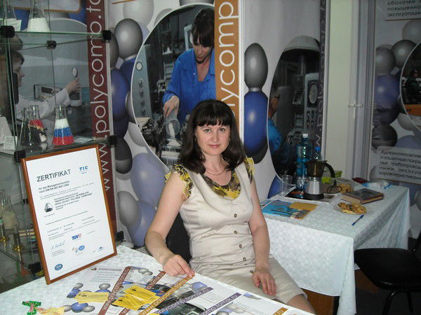 Шевцова Елена