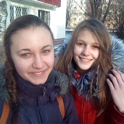 Оля Афонюшкина