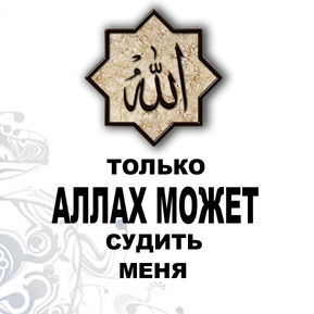 Дамир Слямбеков