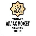 Дамир Слямбеков