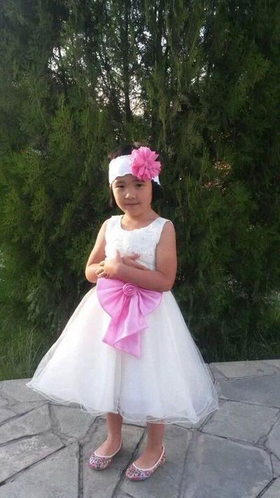 Аслан Нареке