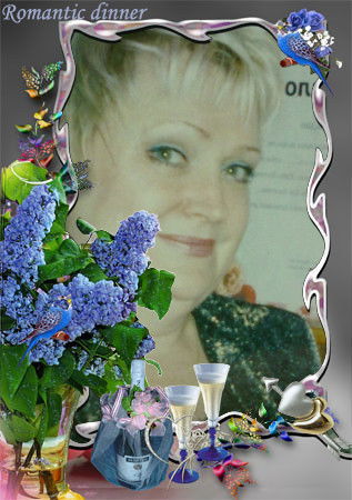 Людмила Кузьмина