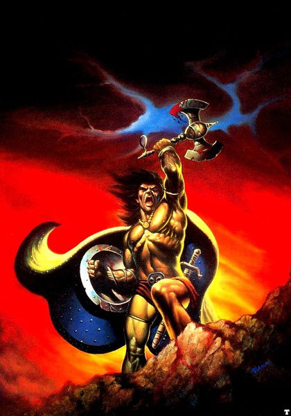 Костя Сонин