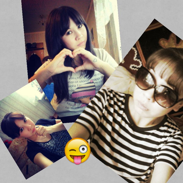 Обними И Существуй