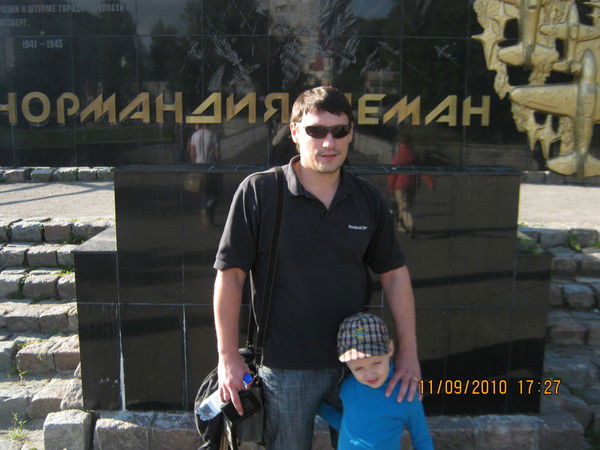 Андрей Золотарёв