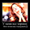 Aselia Milashka