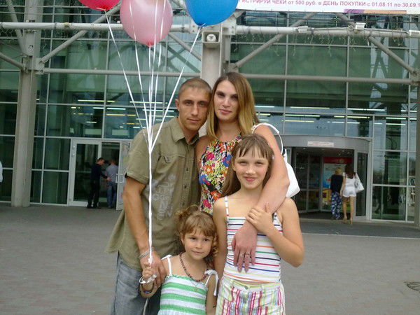 Алена Прилепо