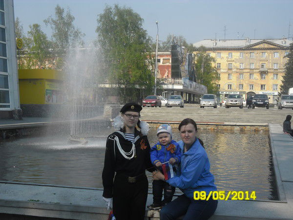 Наташа Щитова