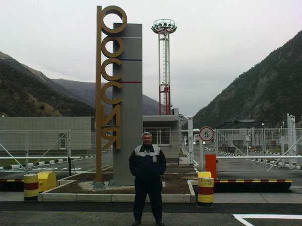 Игорь Касперович