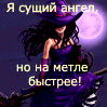Наталья Горлова