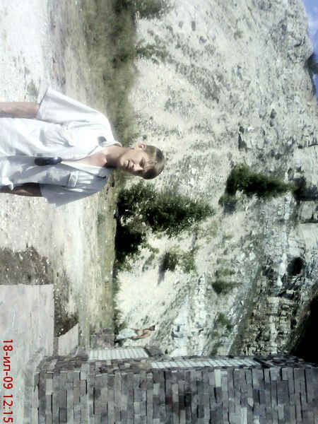 Иван Коннов