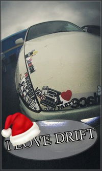 Иван Чибрик