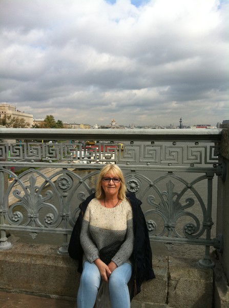 Эльвира Пономарёва