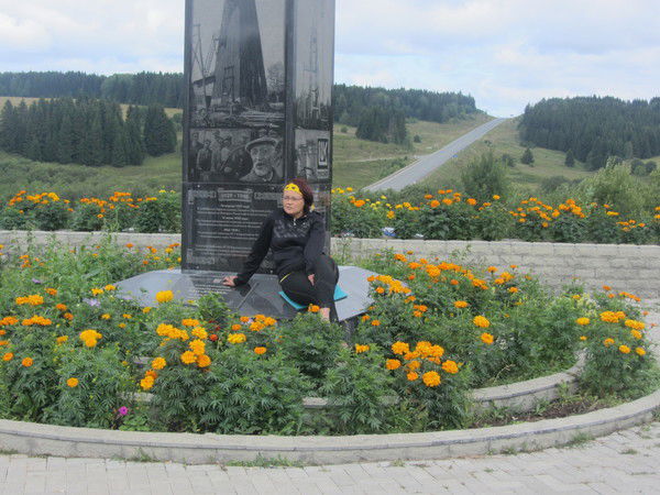 Гульнара Габдушева