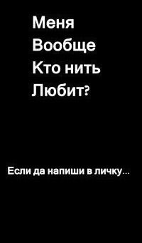 Полина Окулова