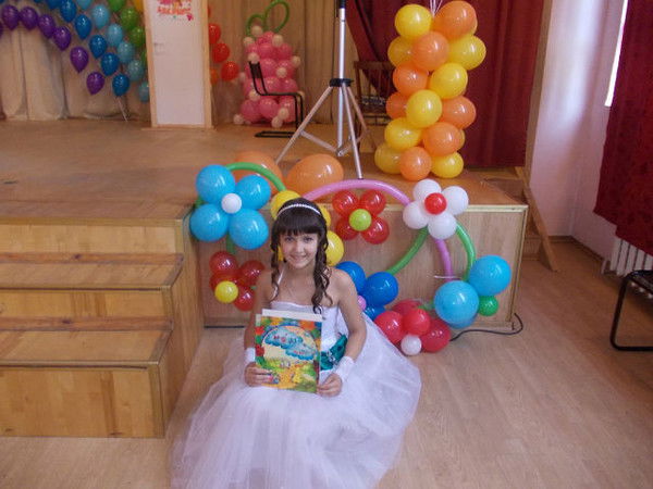 Софа Бондарь