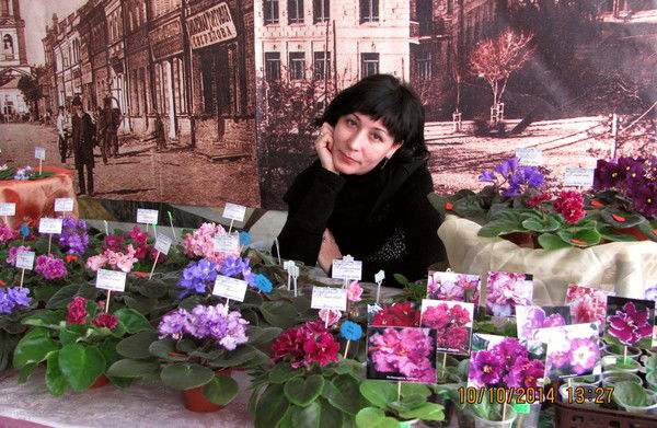 Ира Косогор