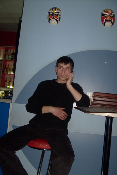 Никита Ххххххх