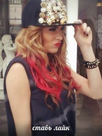 Вика Ефанова