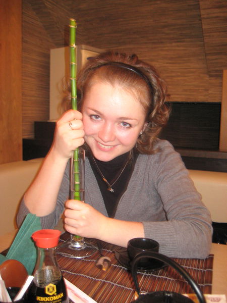 Эльвира Рафикова