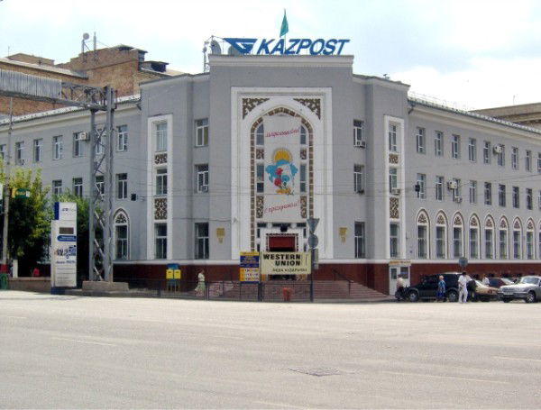 Елена Распутина