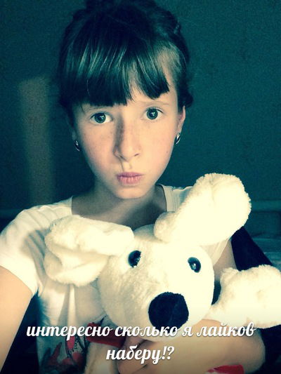 Софья Машукова