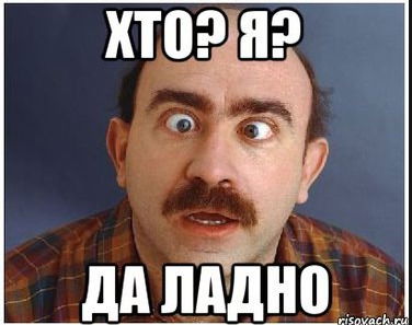 Александр Павличенко